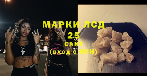 кокаин колумбия Нягань