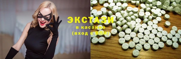 spice Нефтегорск