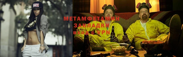 кокаин колумбия Нягань