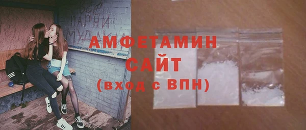 кокаин колумбия Нягань