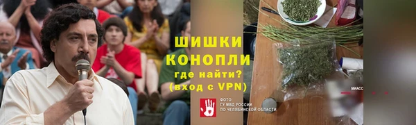 кокаин Няндома