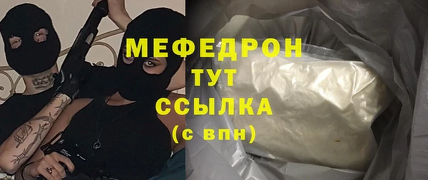 кокаин колумбия Нягань
