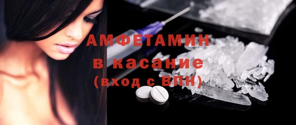 2c-b Новозыбков