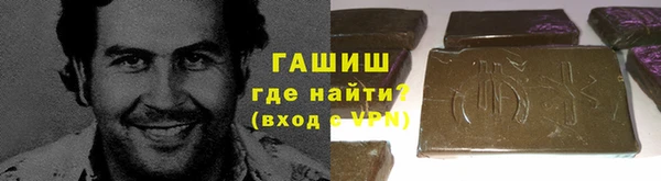 кокаин Няндома