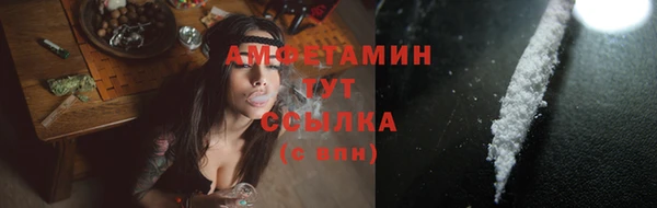 кокаин Нея