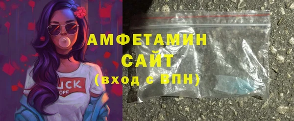 дживик Нязепетровск