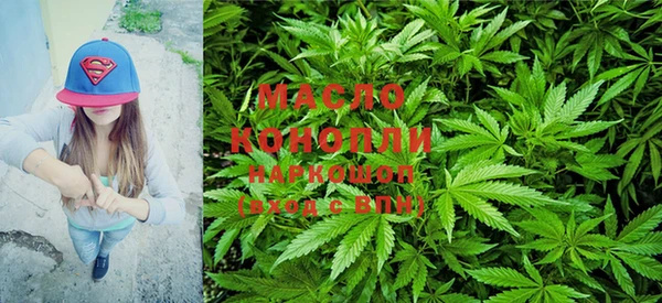 кокаин Няндома