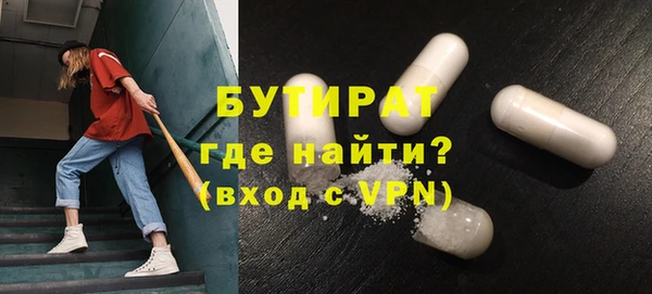 кокаин Няндома