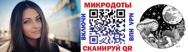 Псилоцибиновые грибы Psilocybine cubensis  Купить где  Анива 