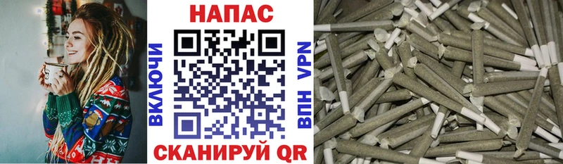 Шишки марихуана THC 21%  Купить где  Анива 